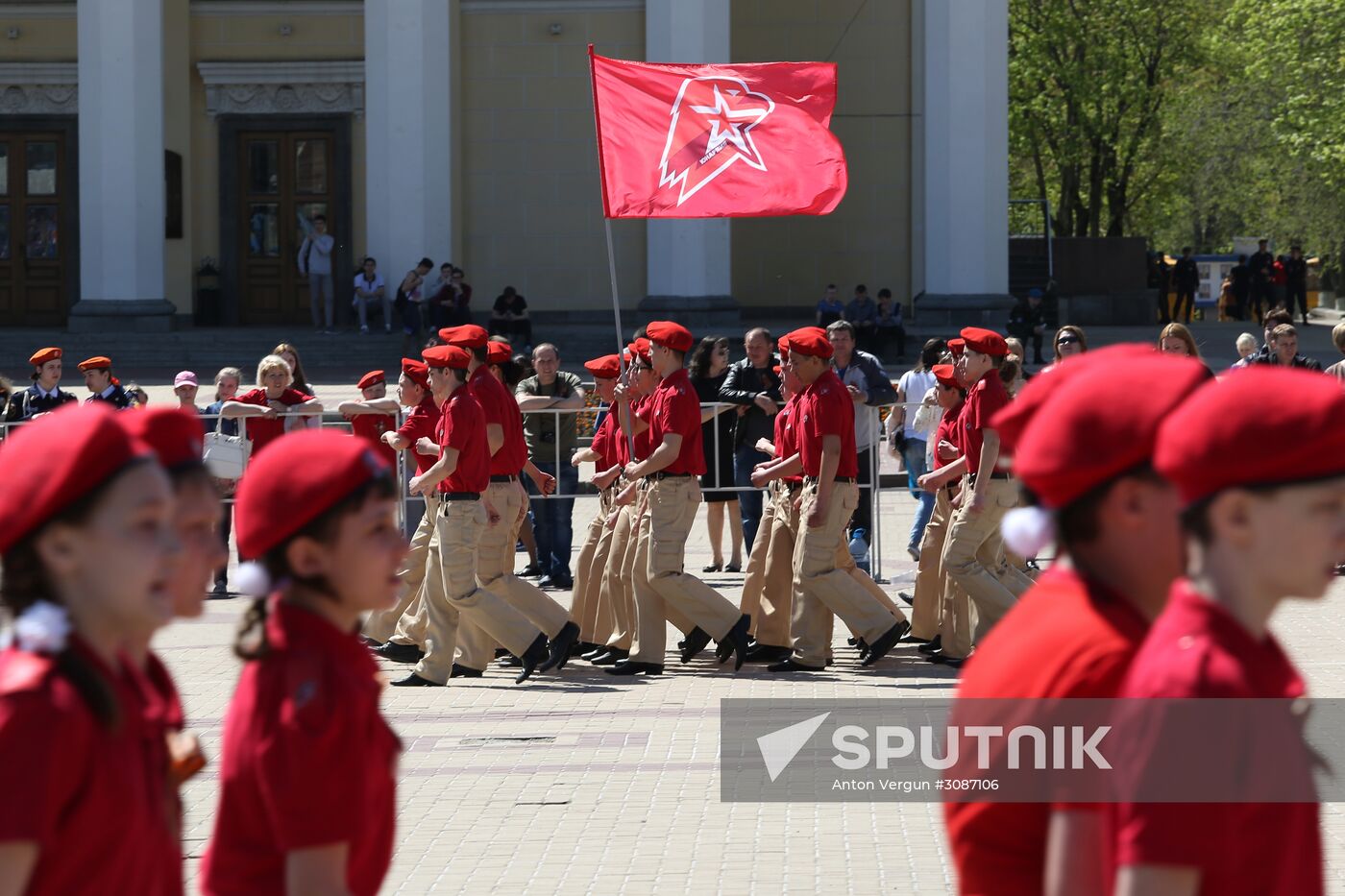 Belgorod Region's Young Army groups and cadet classes hold a parade