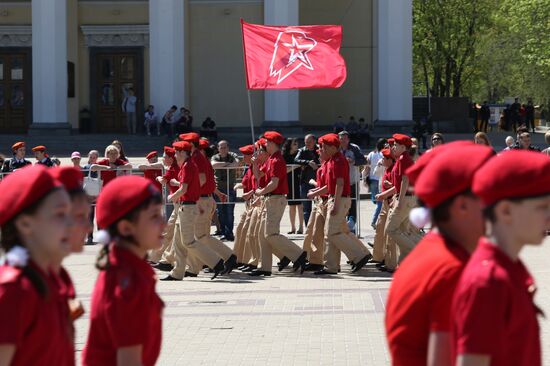 Belgorod Region's Young Army groups and cadet classes hold a parade
