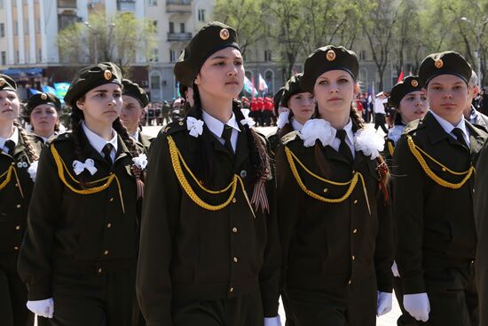 Belgorod Region's Young Army groups and cadet classes hold a parade