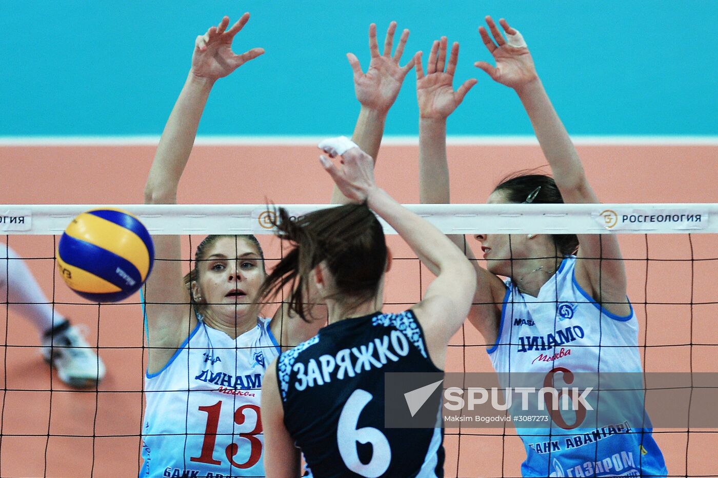 Russian women's volleyball championship. Dynamo Kazan vs. Dynamo Moscow