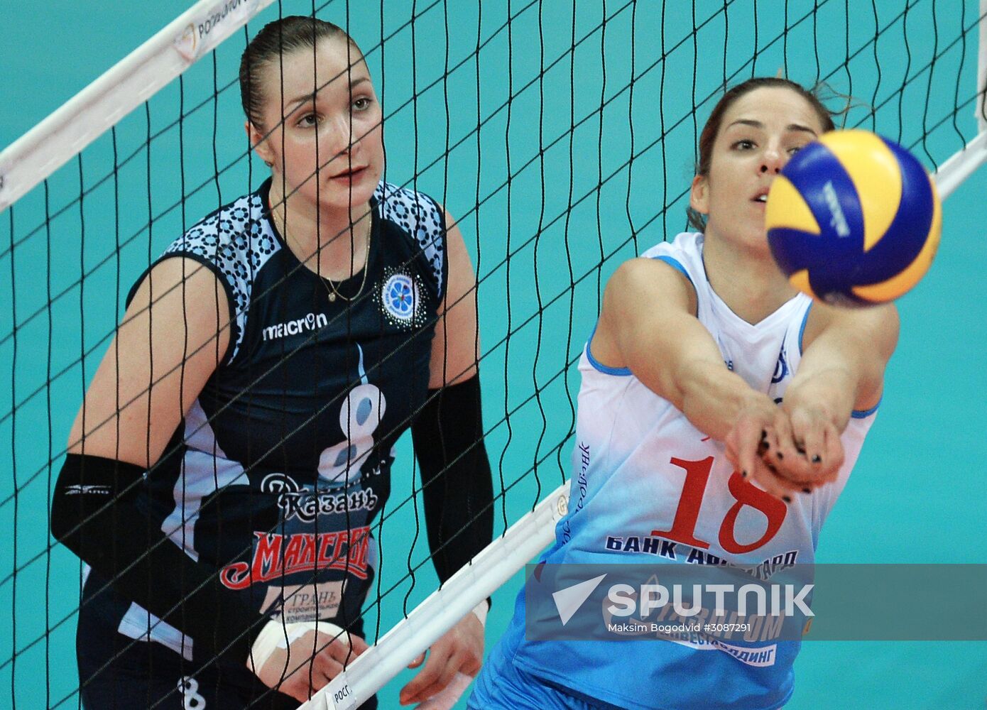 Russian women's volleyball championship. Dynamo Kazan vs. Dynamo Moscow