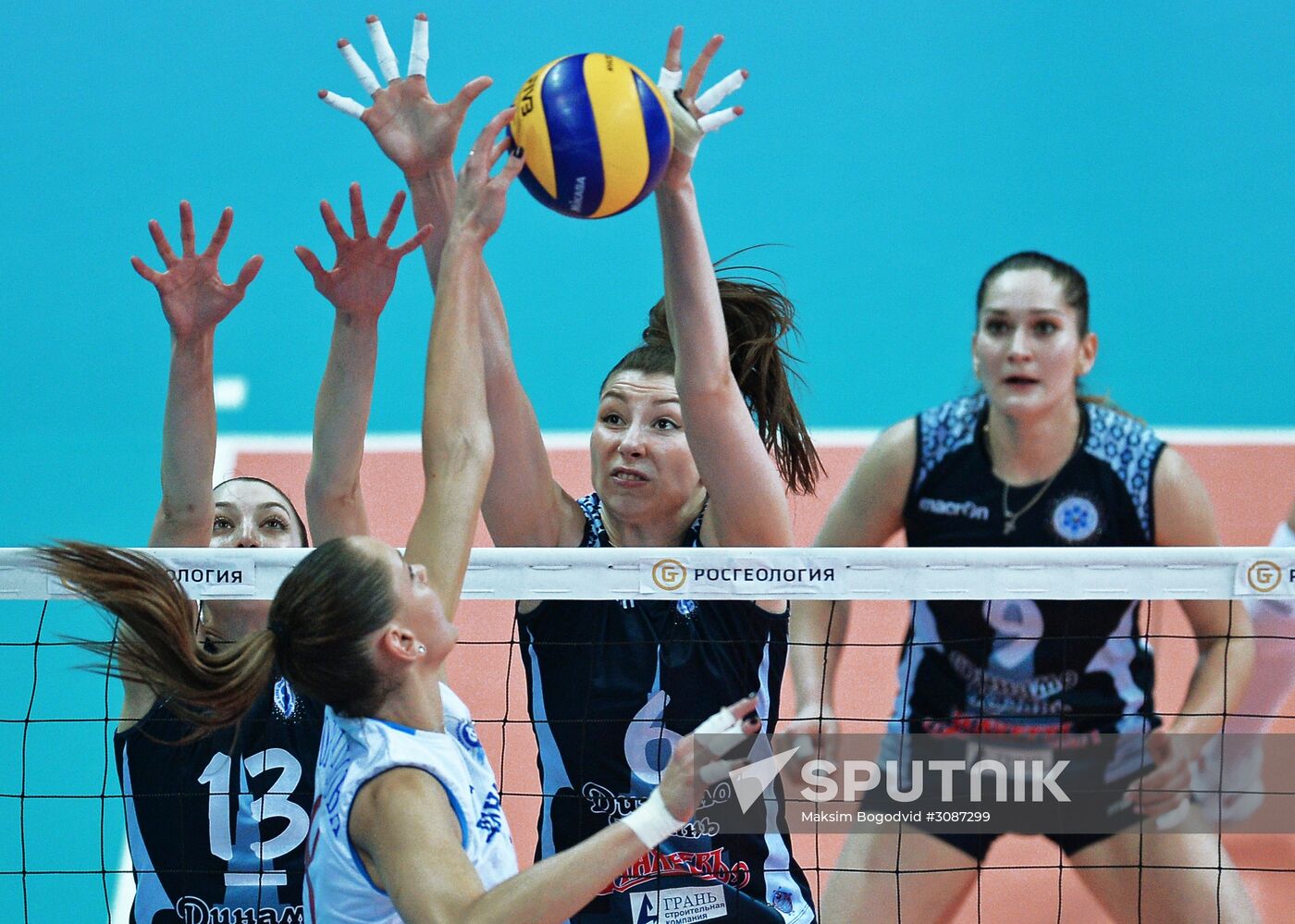 Russian women's volleyball championship. Dynamo Kazan vs. Dynamo Moscow