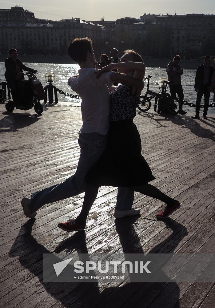 Pastime at Gorky Central Park of Culture and Leisure