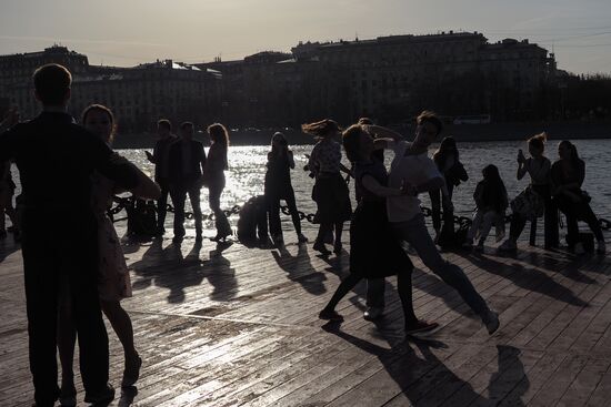 Pastime at Gorky Central Park of Culture and Leisure