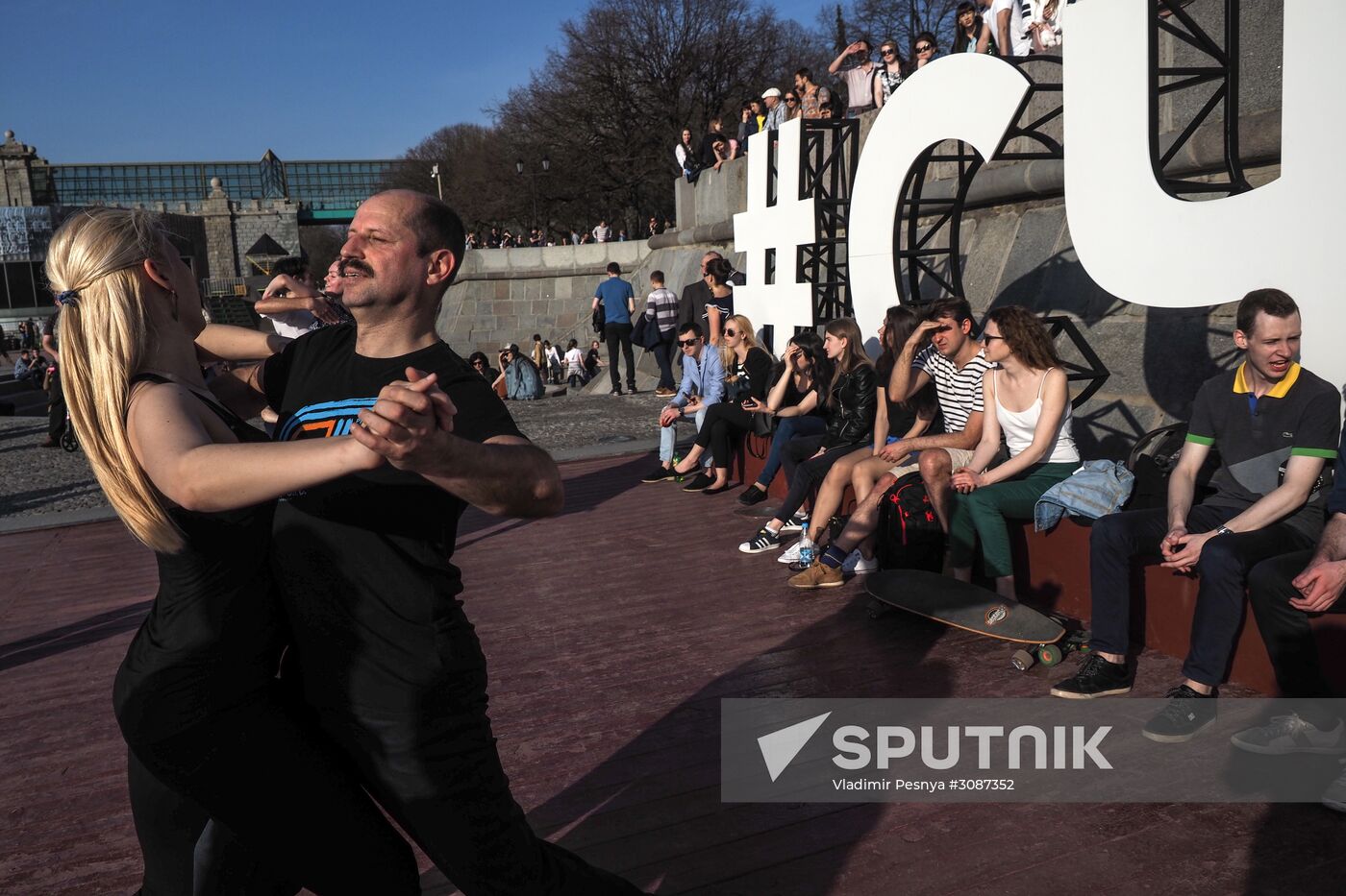 Pastime at Gorky Central Park of Culture and Leisure