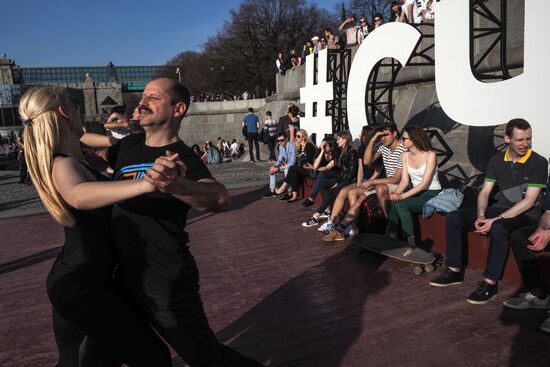 Pastime at Gorky Central Park of Culture and Leisure