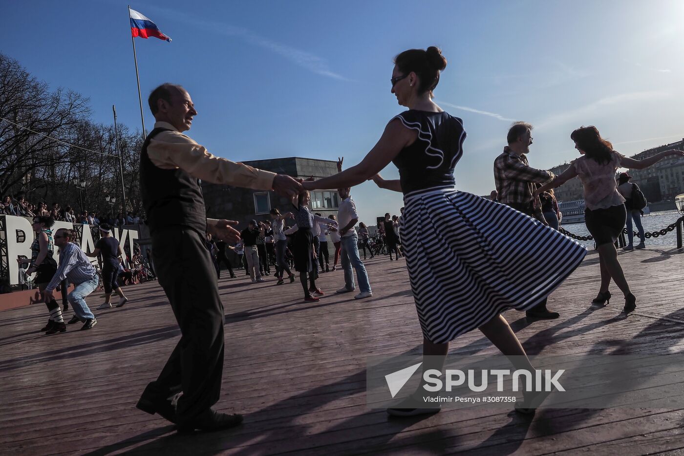 Pastime at Gorky Central Park of Culture and Leisure