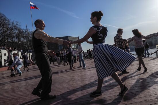 Pastime at Gorky Central Park of Culture and Leisure