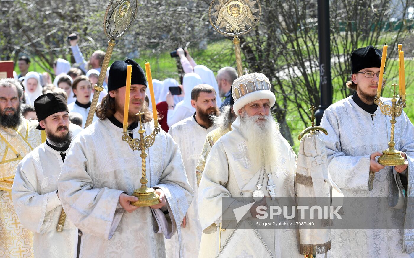Sunday of the Holy Myrrhbearers