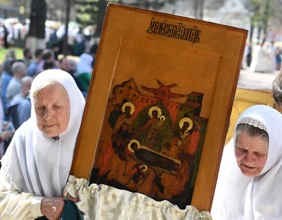 Sunday of the Holy Myrrhbearers