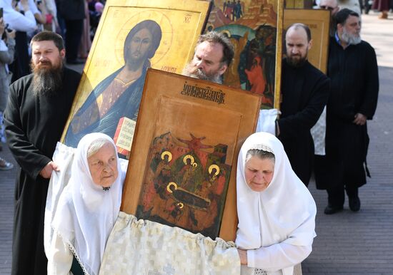 Sunday of the Holy Myrrhbearers