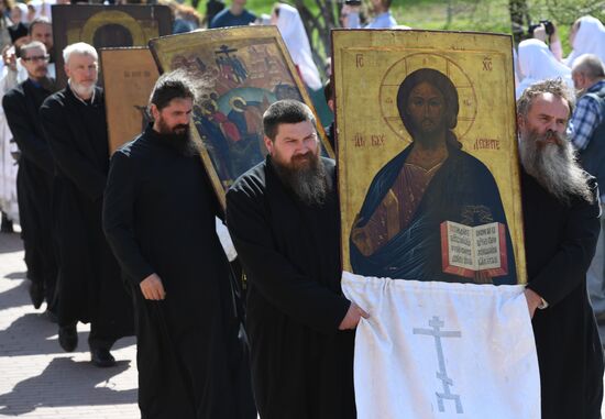 Sunday of the Holy Myrrhbearers