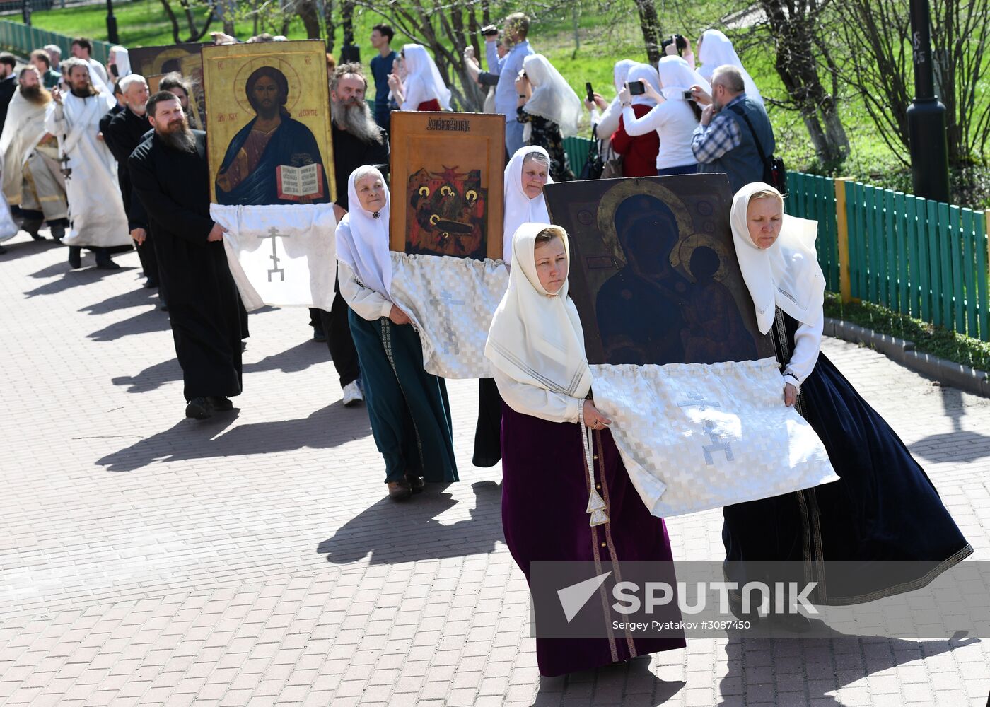 Sunday of the Holy Myrrhbearers