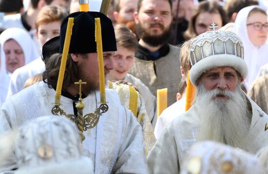 Sunday of the Holy Myrrhbearers