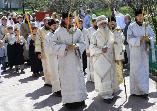 Sunday of the Holy Myrrhbearers