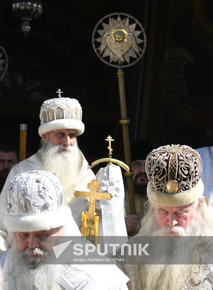 Sunday of the Holy Myrrhbearers