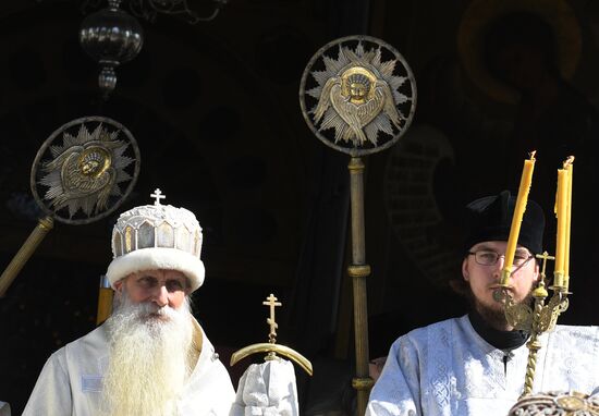 Sunday of the Holy Myrrhbearers