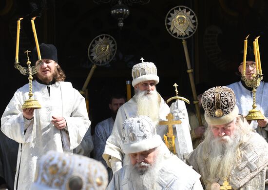 Sunday of the Holy Myrrhbearers
