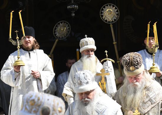 Sunday of the Holy Myrrhbearers