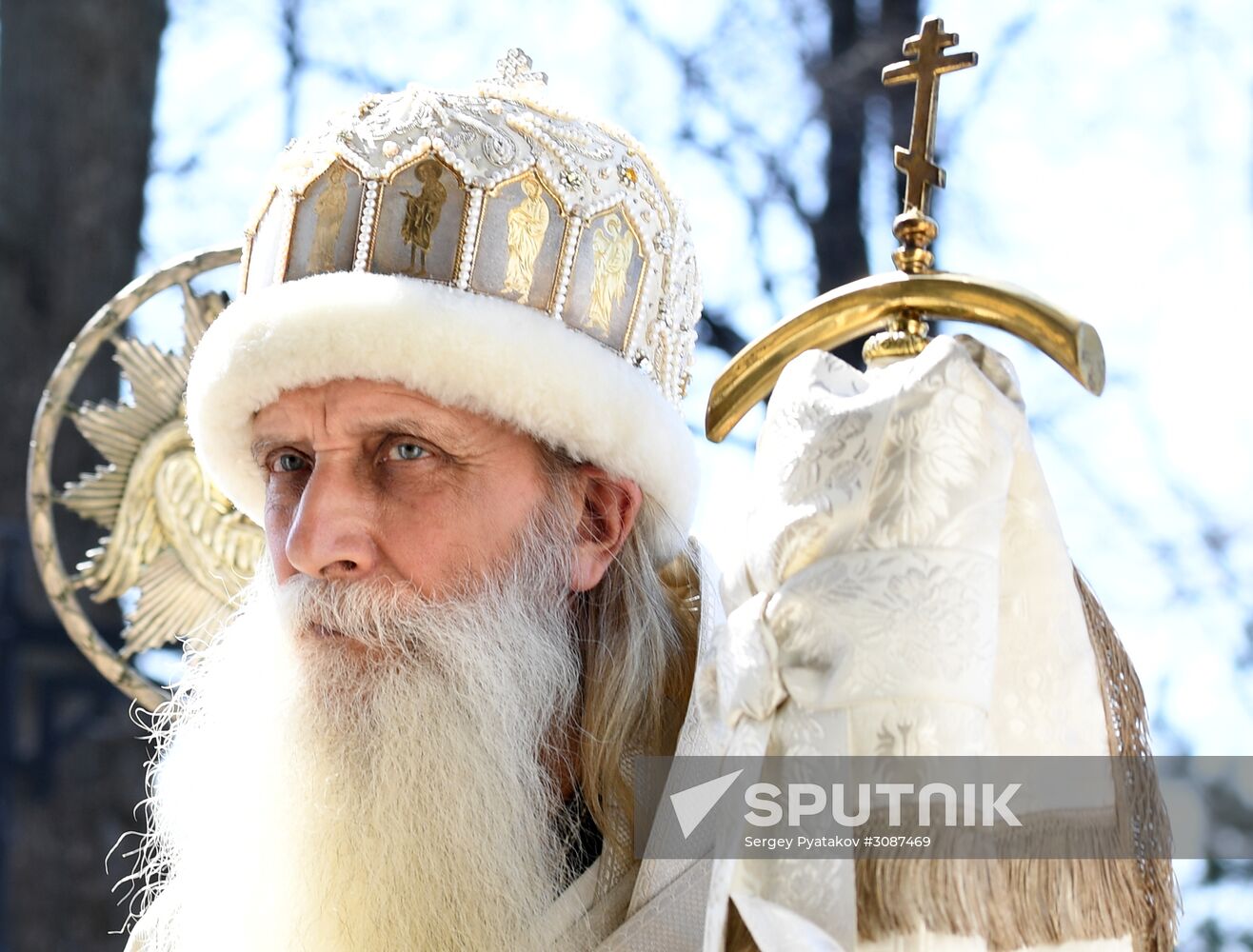 Feast of the Holy Myrrhbearers