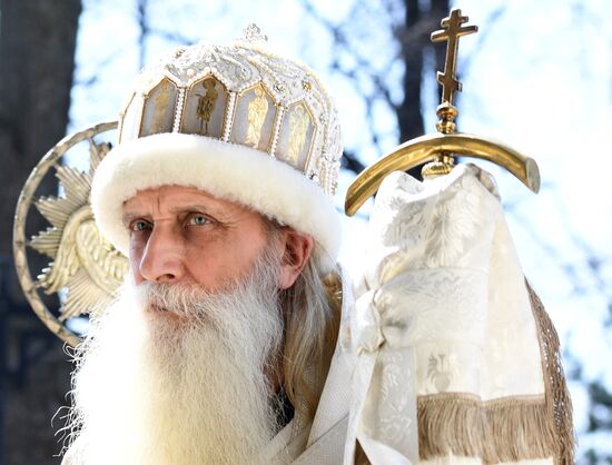 Feast of the Holy Myrrhbearers