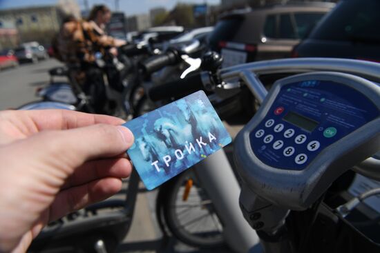 Bike rental stations open in Moscow