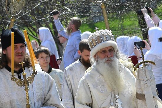 Feast of the Holy Myrrhbearers