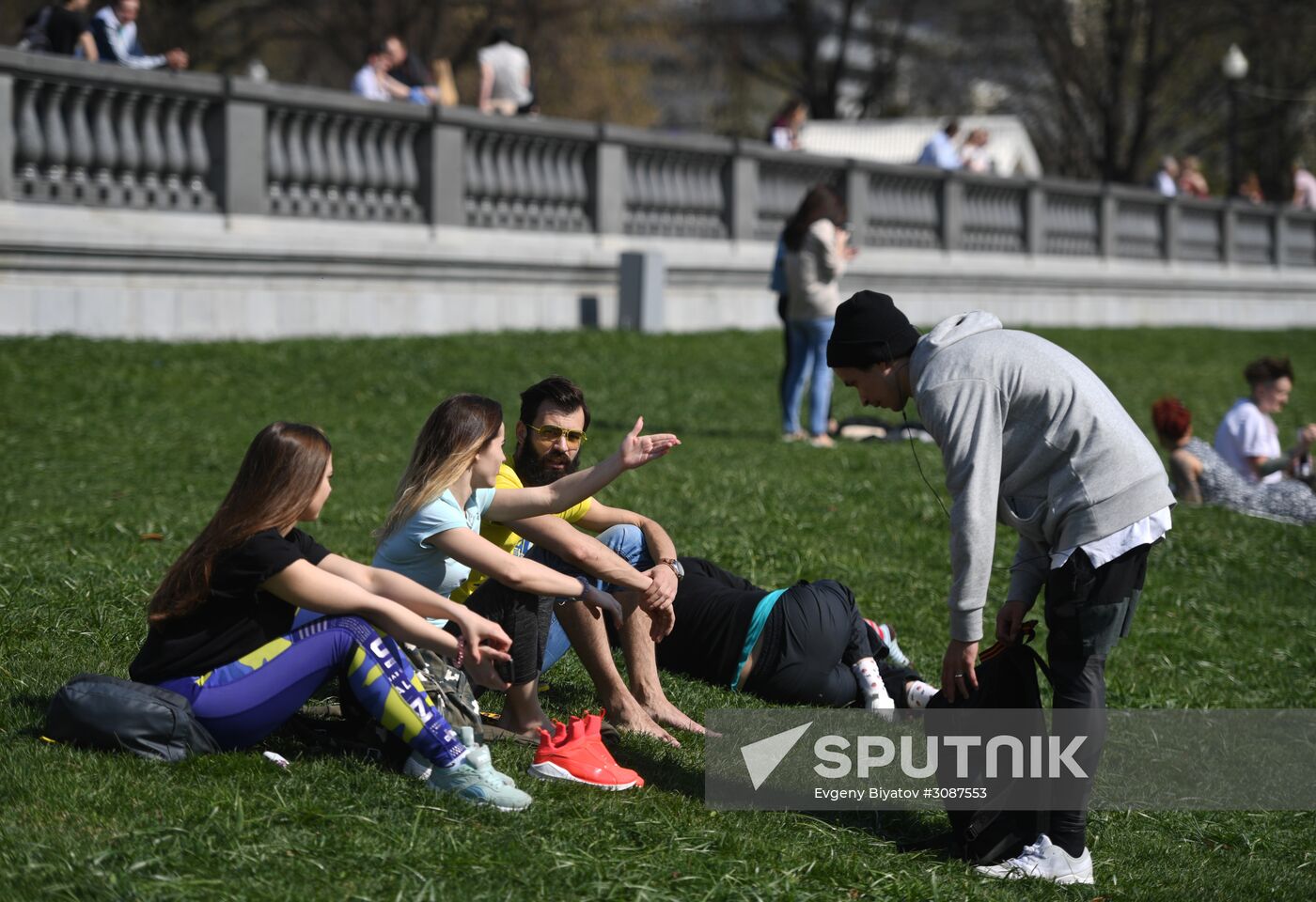 Leisure at Gorky Central Park of Culture and Recreation in Moscow