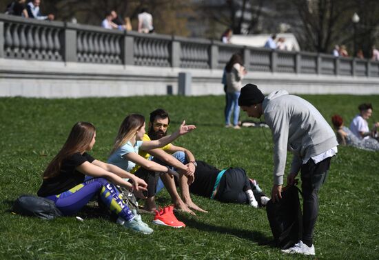 Leisure at Gorky Central Park of Culture and Recreation in Moscow