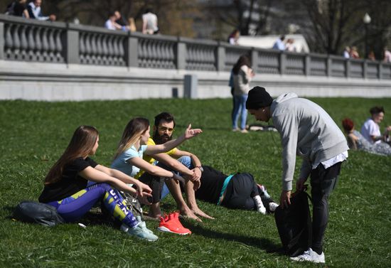Leisure at Gorky Central Park of Culture and Recreation in Moscow