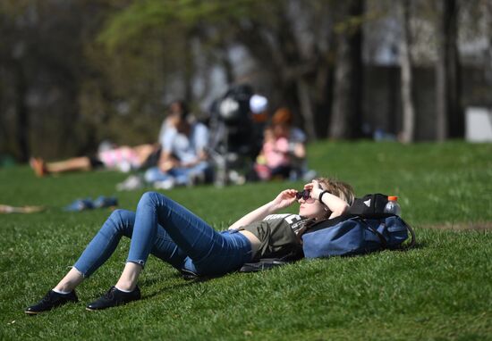 Leisure at Gorky Central Park of Culture and Recreation in Moscow