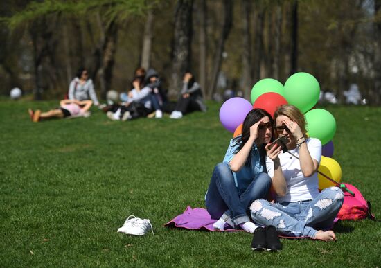 Leisure at Gorky Central Park of Culture and Recreation in Moscow