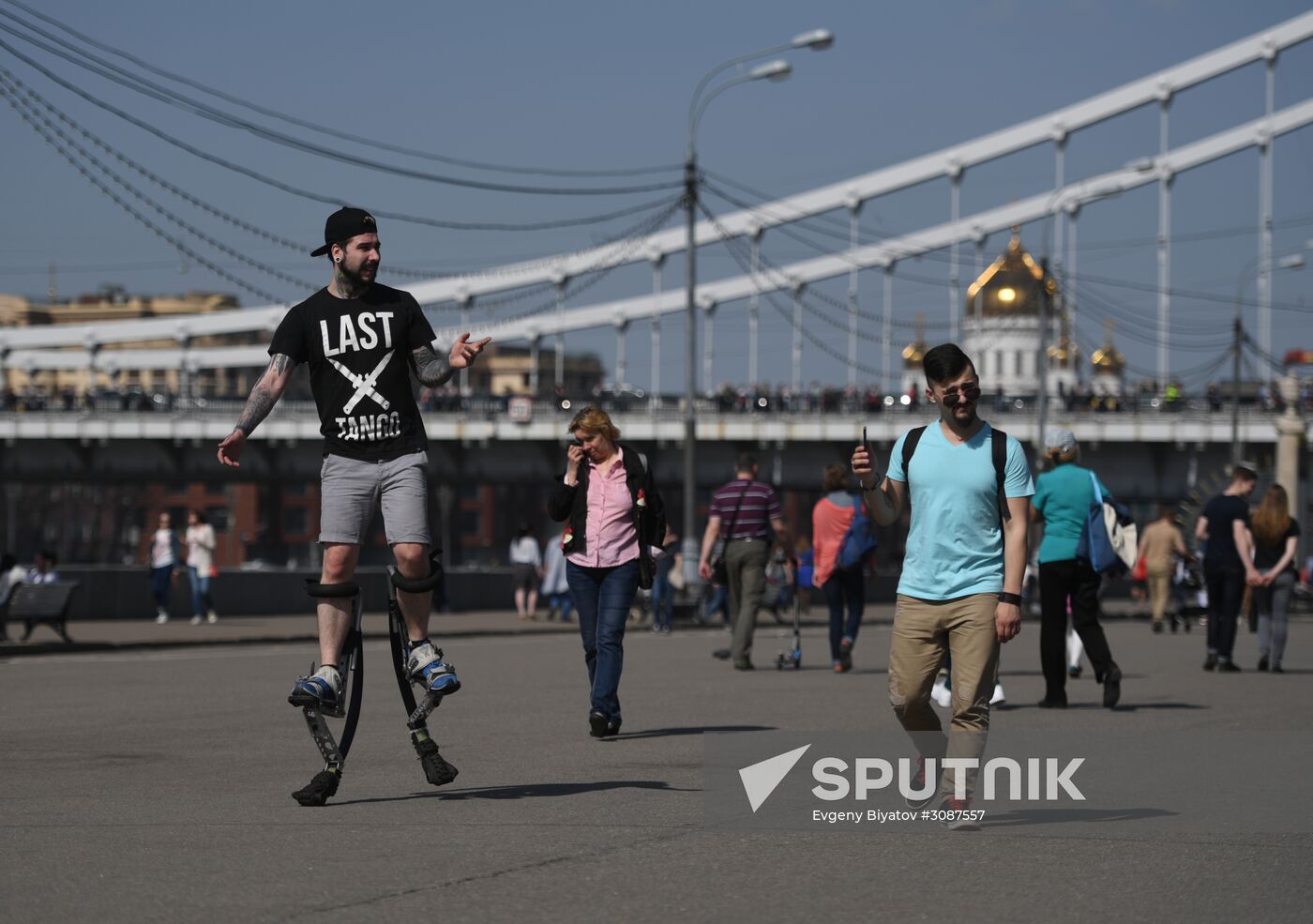Leisure at Gorky Central Park of Culture and Recreation in Moscow