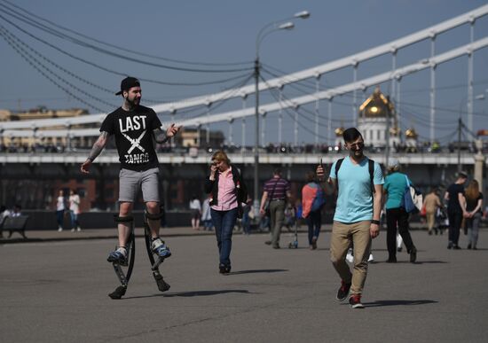 Leisure at Gorky Central Park of Culture and Recreation in Moscow