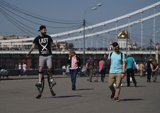 Leisure at Gorky Central Park of Culture and Recreation in Moscow
