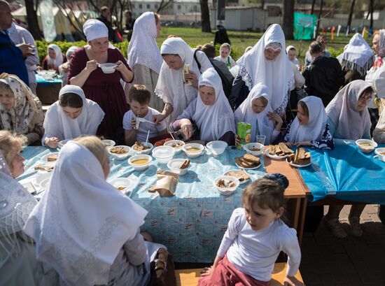 Feast of the Holy Myrrhbearers