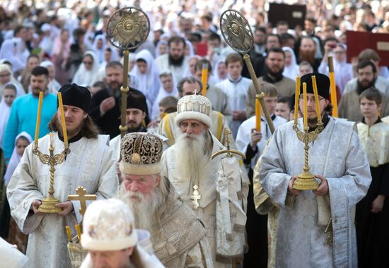 Feast of the Holy Myrrhbearers