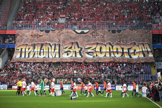 Russian Football Premier League. CSKA vs. Spartak