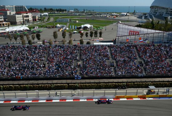 Formula One Grand Prix Russia. Race