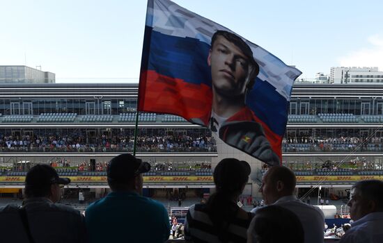 Formula One Grand Prix Russia. Race