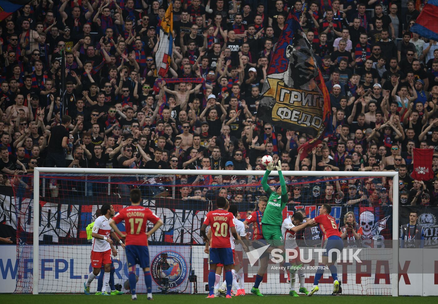Russian Football Premier League. CSKA vs. Spartak