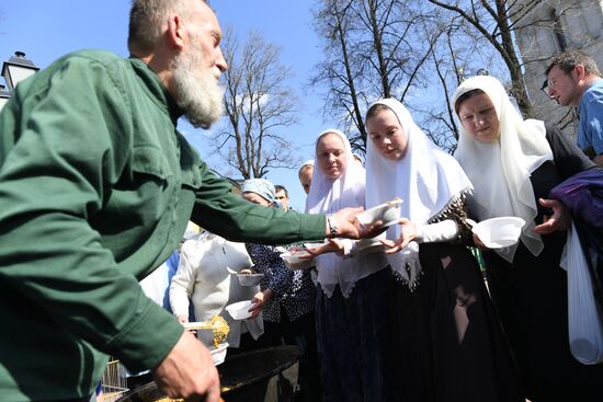 Feast of the Holy Myrrhbearers