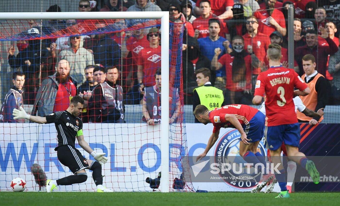 Russian Football Premier League. CSKA vs. Spartak