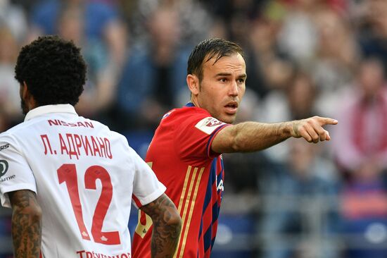 Russian Football Premier League. CSKA vs. Spartak
