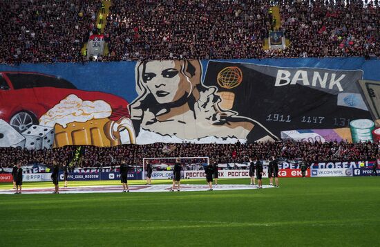 Russian Football Premier League. CSKA vs. Spartak