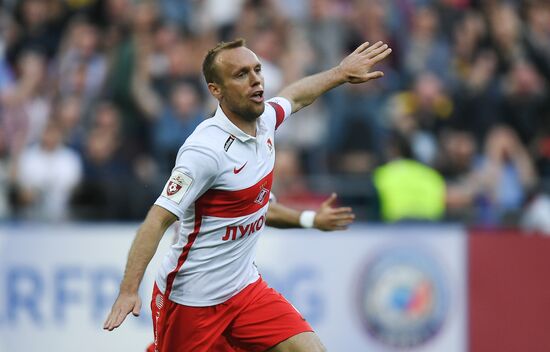 Russian Football Premier League. CSKA vs. Spartak
