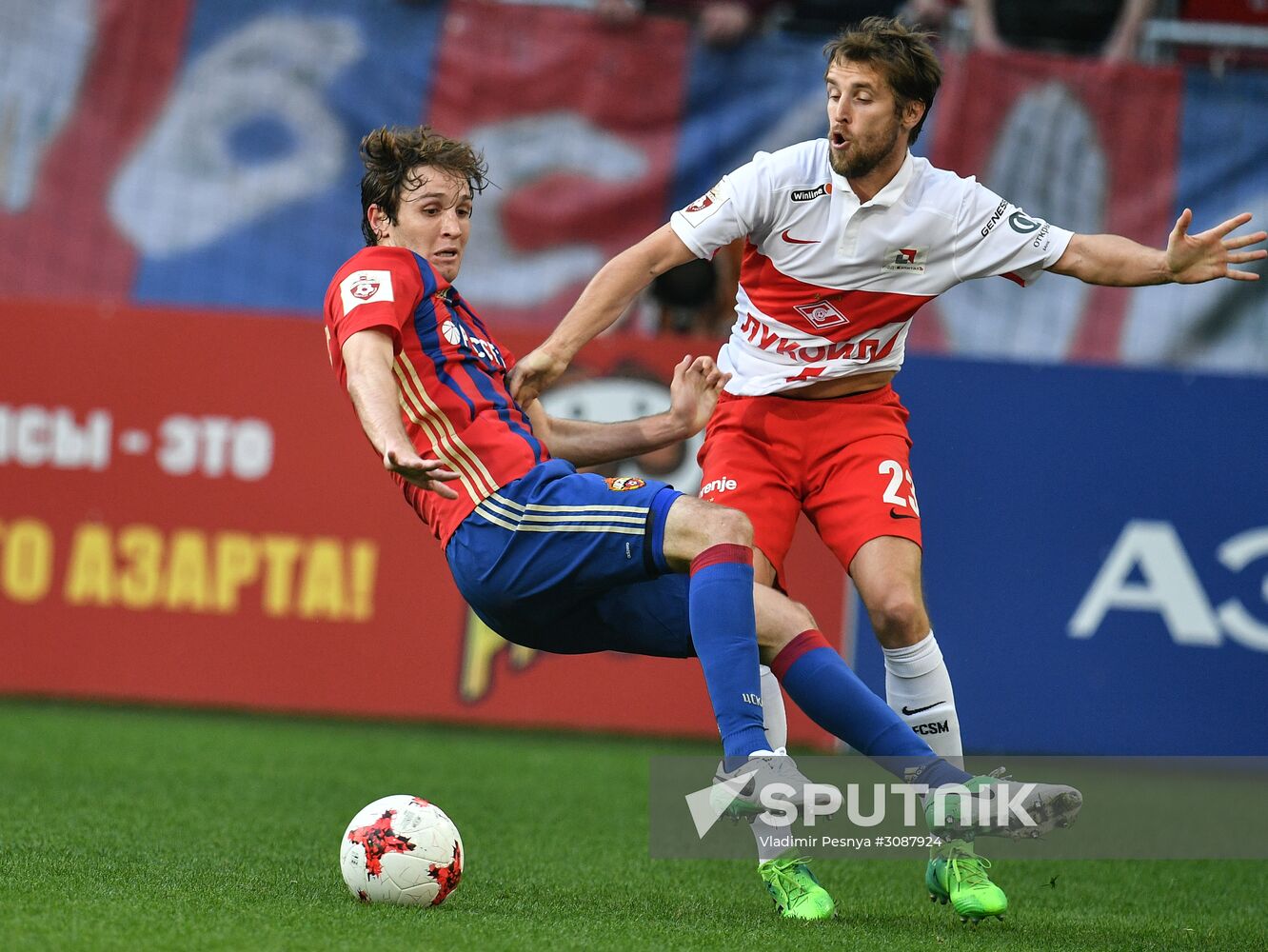 Russian Football Premier League. CSKA vs. Spartak