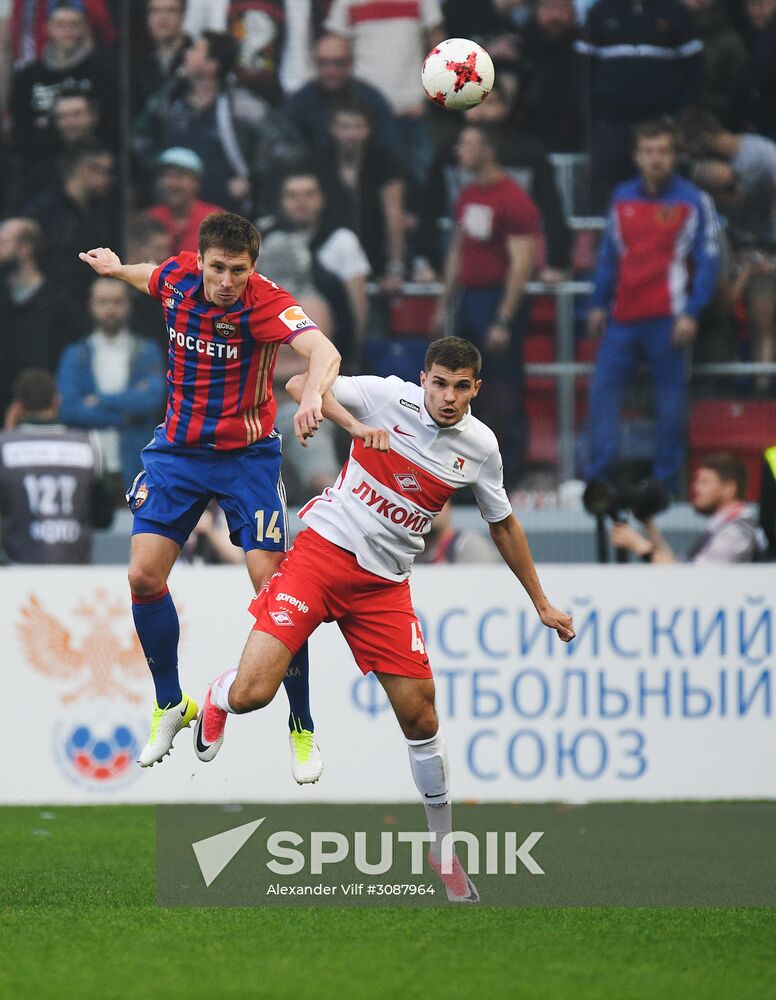 Russian Football Premier League. CSKA vs. Spartak