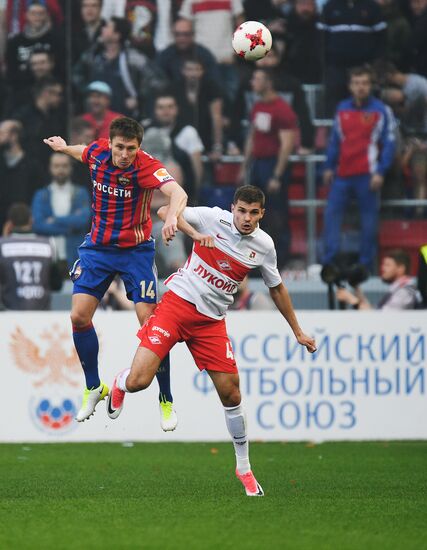 Russian Football Premier League. CSKA vs. Spartak