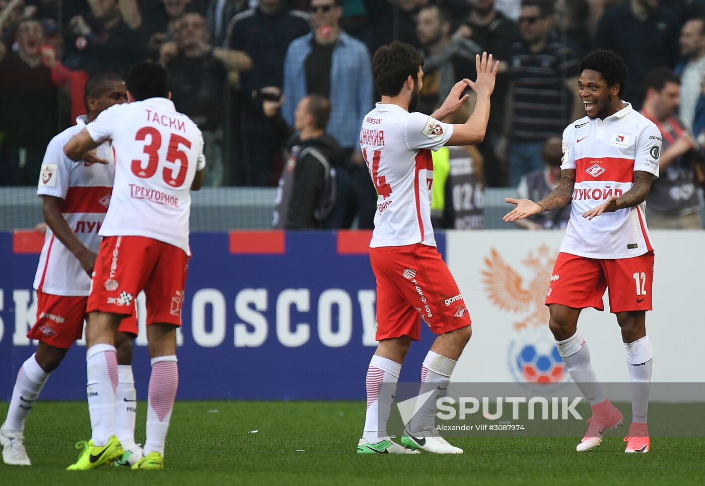 Russian Football Premier League. CSKA vs. Spartak